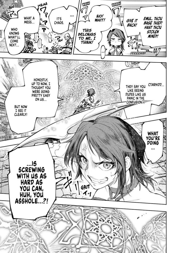 Shangri-La Frontier Vol.15 Chapter 184 page 18