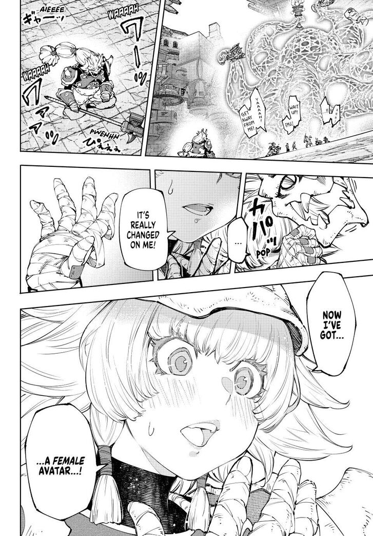 Shangri-La Frontier Vol.15 Chapter 184 page 19