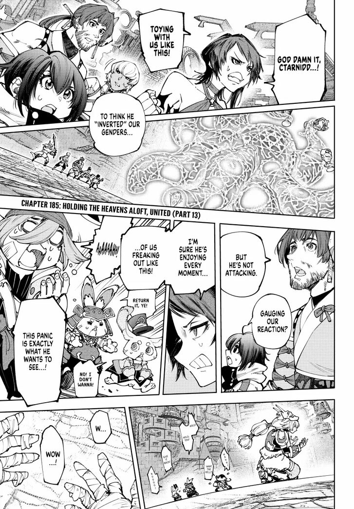 Shangri-La Frontier Vol.15 Chapter 185 page 1