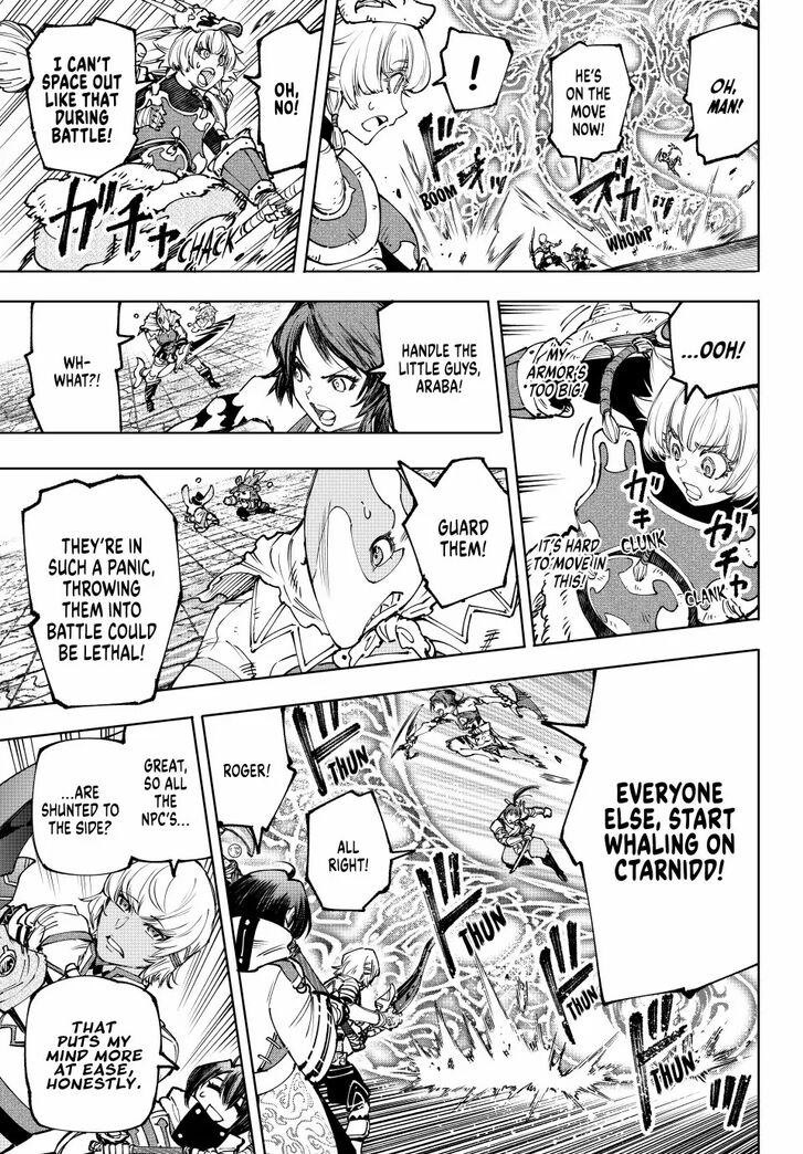 Shangri-La Frontier Vol.15 Chapter 185 page 3