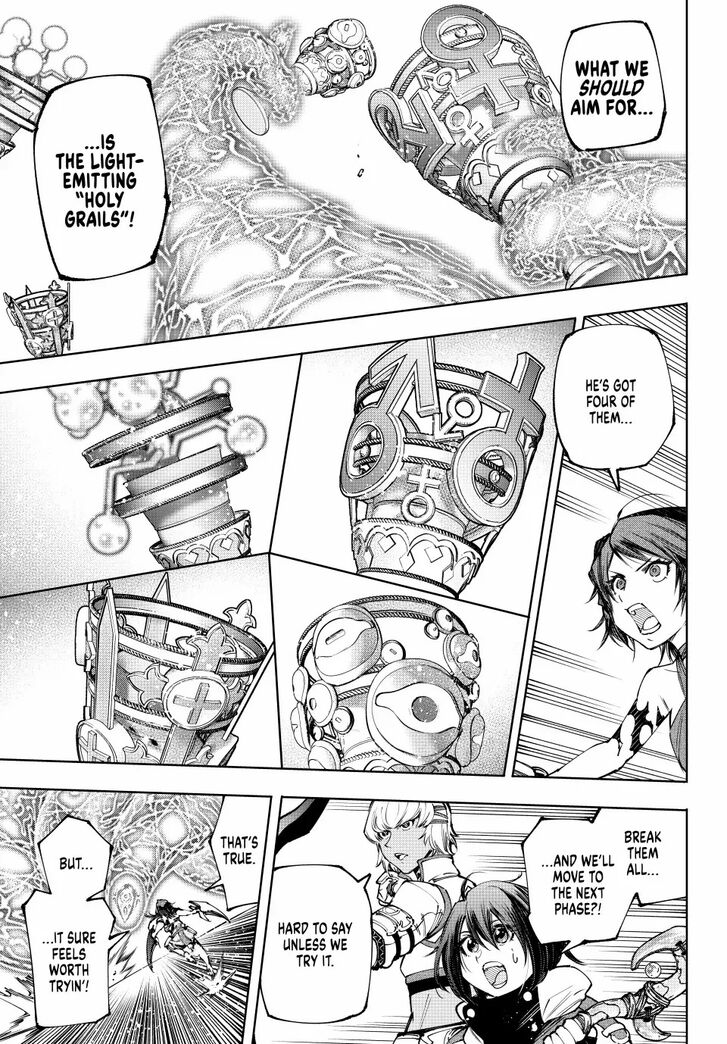 Shangri-La Frontier Vol.15 Chapter 185 page 5