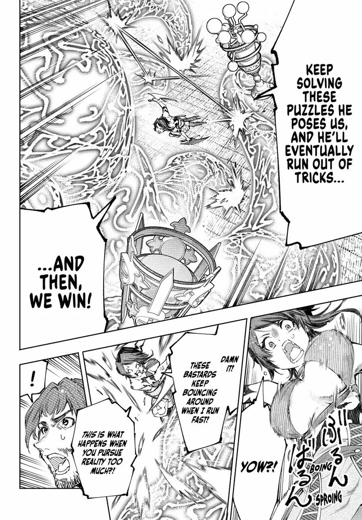 Shangri-La Frontier Vol.15 Chapter 185 page 6