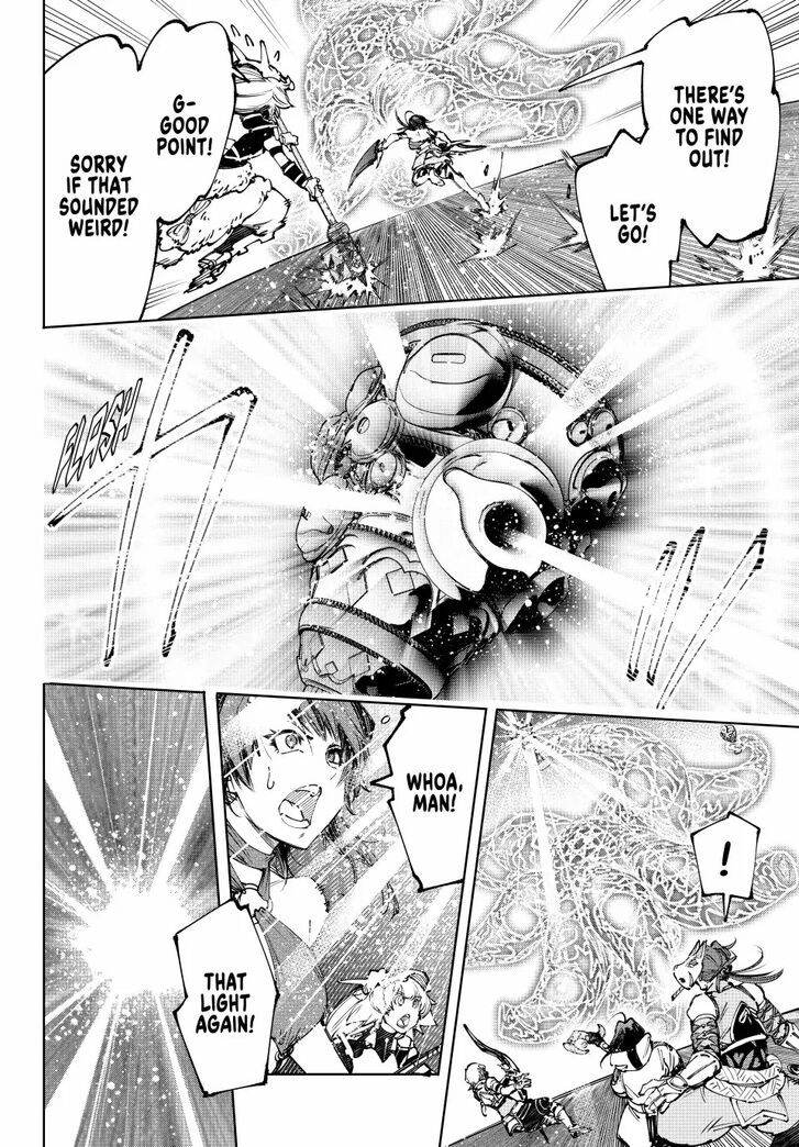 Shangri-La Frontier Vol.15 Chapter 185 page 10