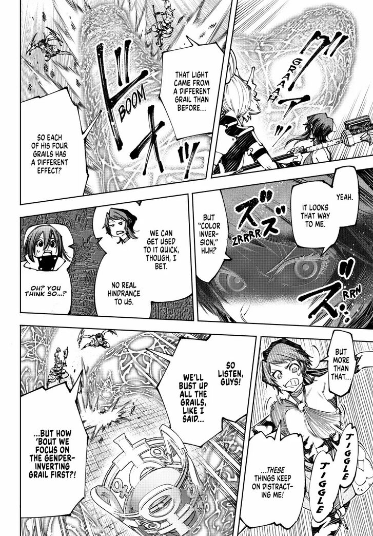 Shangri-La Frontier Vol.15 Chapter 185 page 12