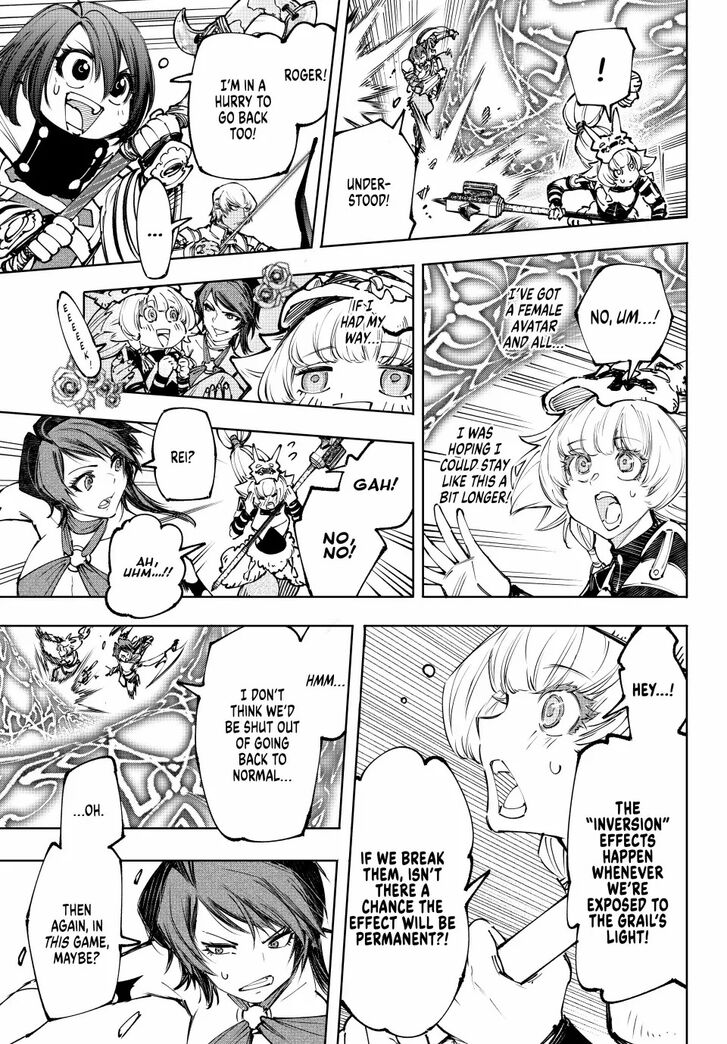 Shangri-La Frontier Vol.15 Chapter 185 page 13