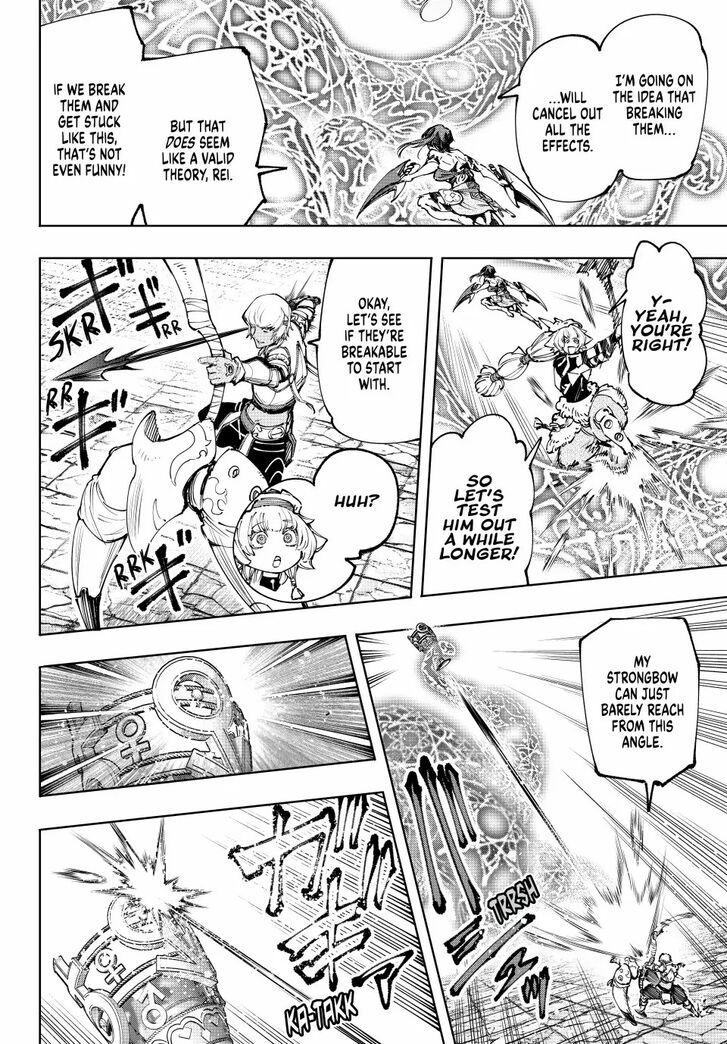 Shangri-La Frontier Vol.15 Chapter 185 page 14