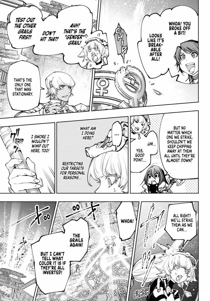 Shangri-La Frontier Vol.15 Chapter 185 page 15