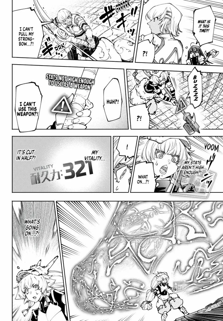 Shangri-La Frontier Vol.15 Chapter 185 page 16