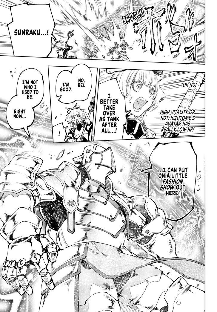 Shangri-La Frontier Vol.15 Chapter 186 page 3