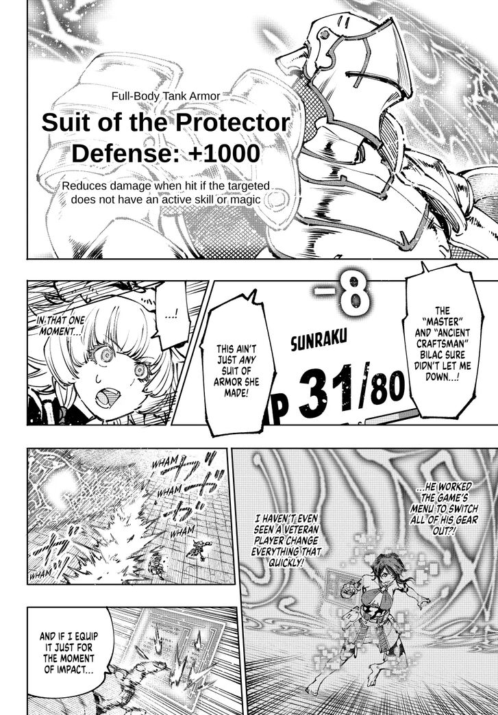 Shangri-La Frontier Vol.15 Chapter 186 page 4