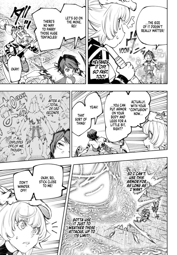 Shangri-La Frontier Vol.15 Chapter 186 page 5
