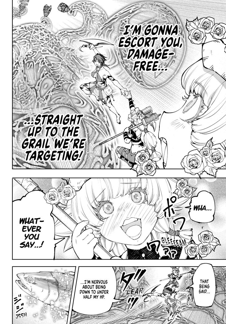 Shangri-La Frontier Vol.15 Chapter 186 page 6