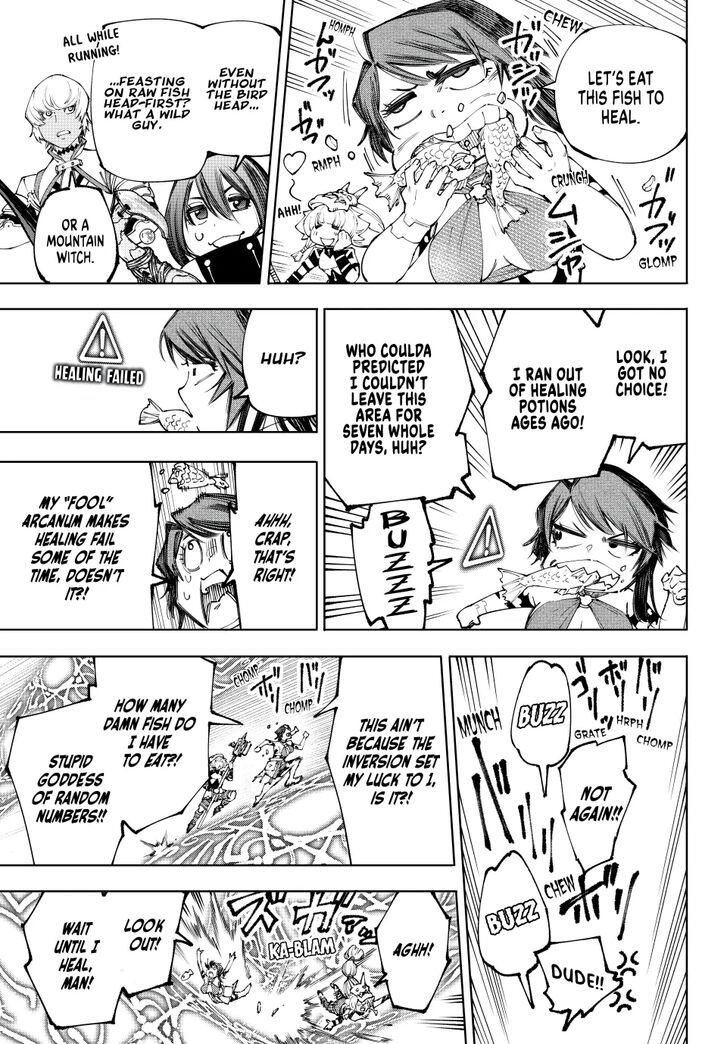Shangri-La Frontier Vol.15 Chapter 186 page 7