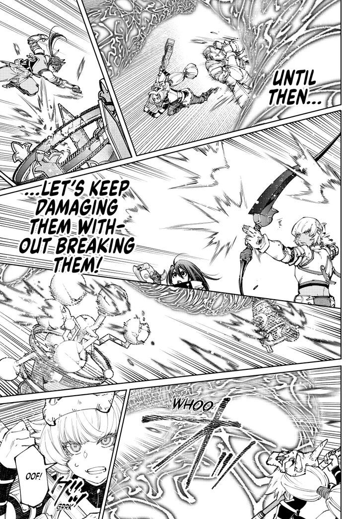 Shangri-La Frontier Vol.15 Chapter 186 page 9