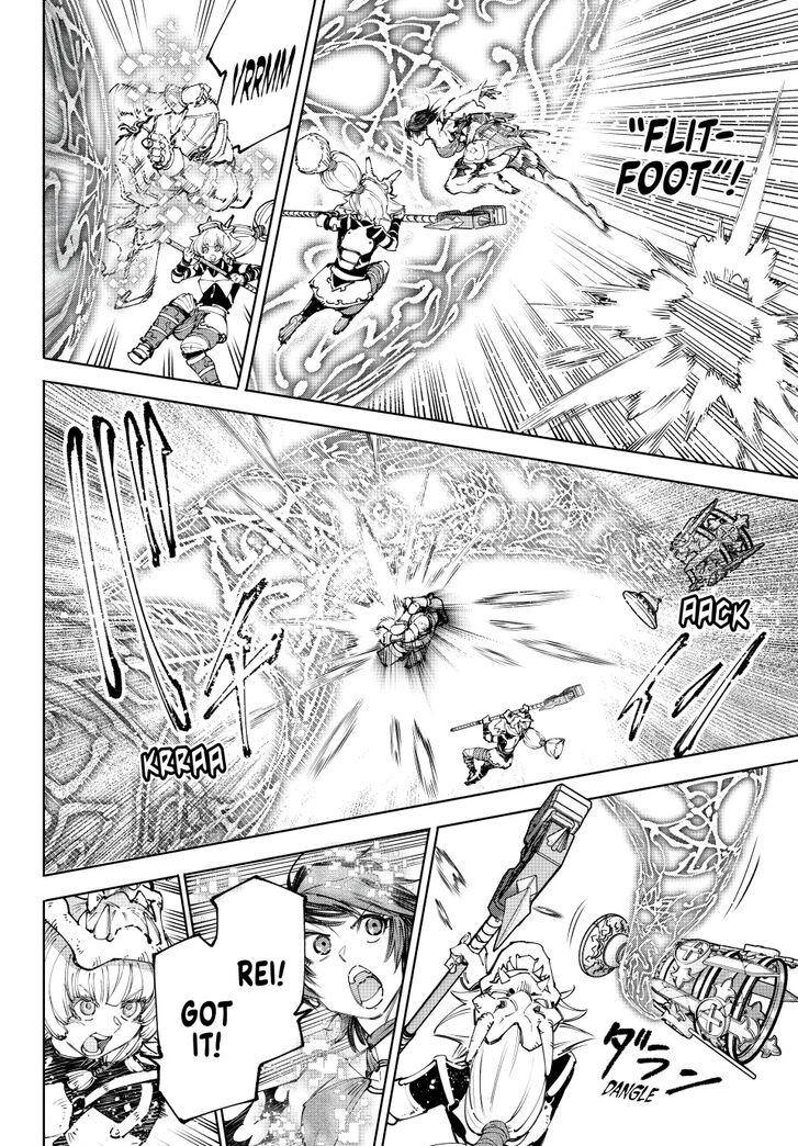 Shangri-La Frontier Vol.15 Chapter 186 page 10