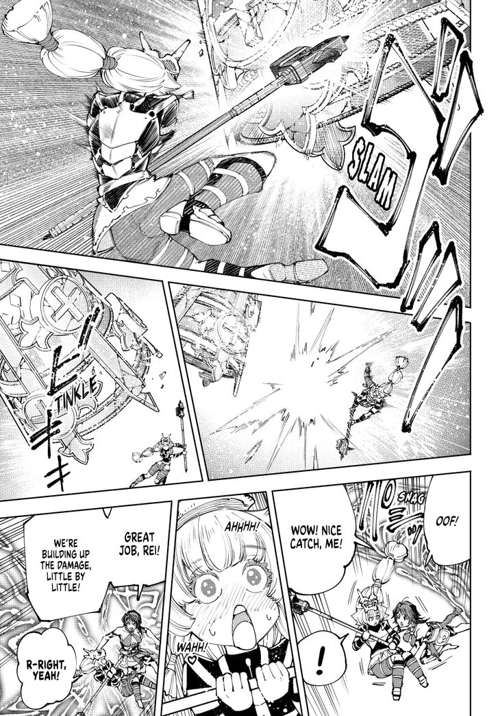 Shangri-La Frontier Vol.15 Chapter 186 page 11
