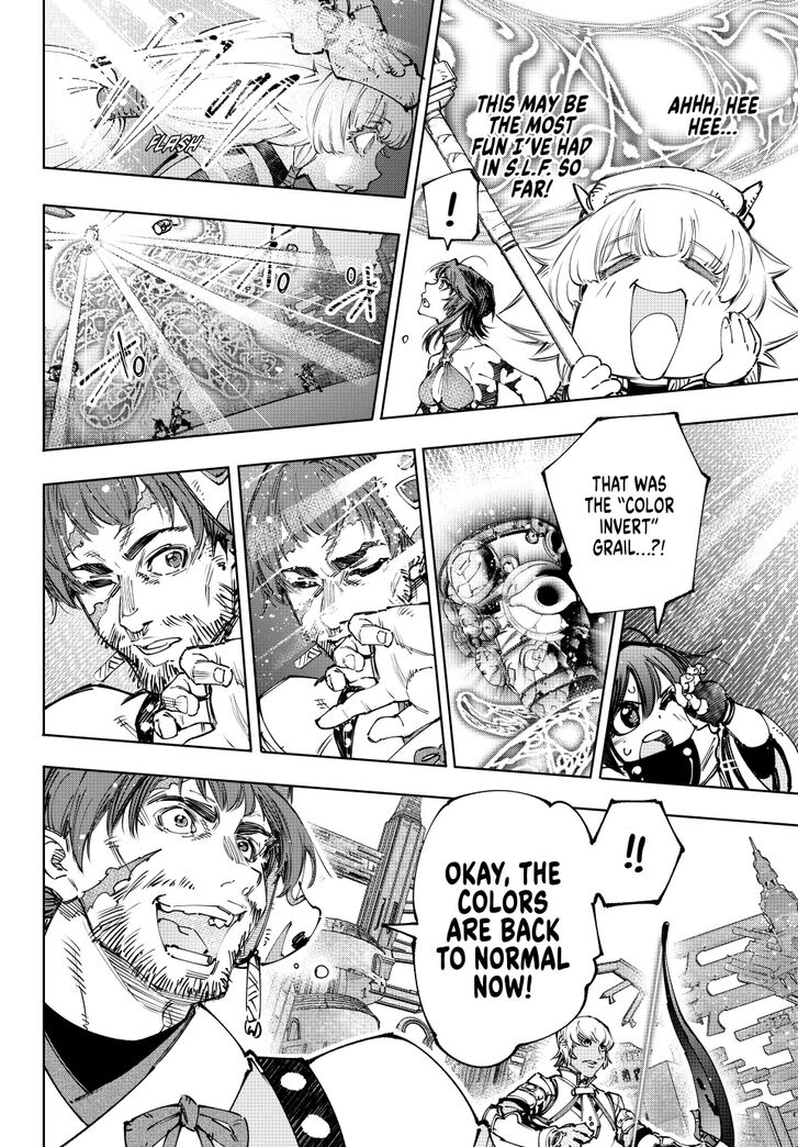 Shangri-La Frontier Vol.15 Chapter 186 page 12
