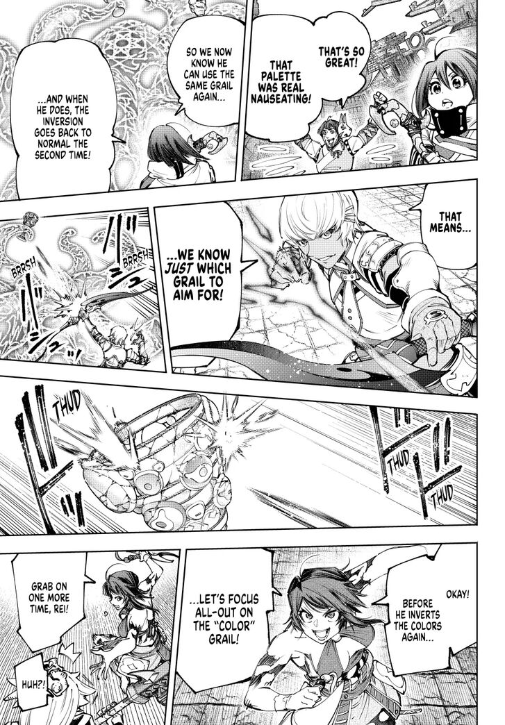 Shangri-La Frontier Vol.15 Chapter 186 page 13