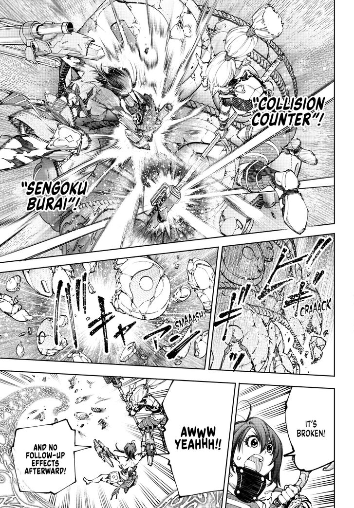 Shangri-La Frontier Vol.15 Chapter 186 page 15