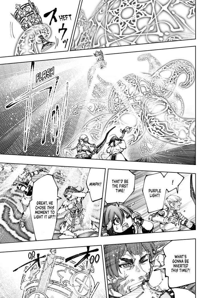 Shangri-La Frontier Vol.15 Chapter 186 page 17