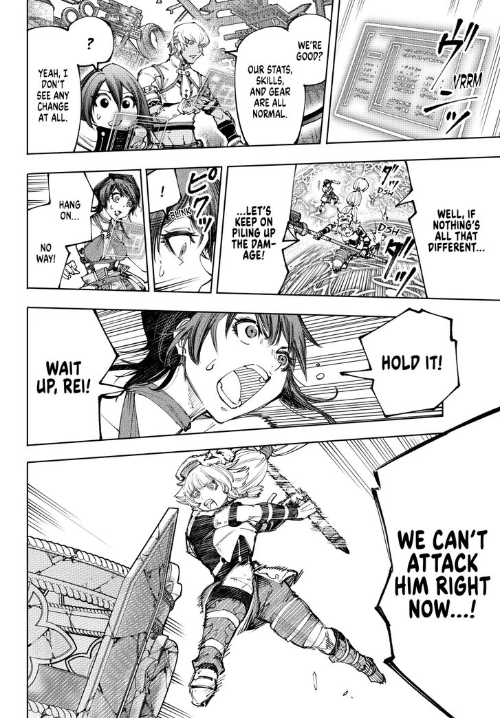 Shangri-La Frontier Vol.15 Chapter 186 page 18