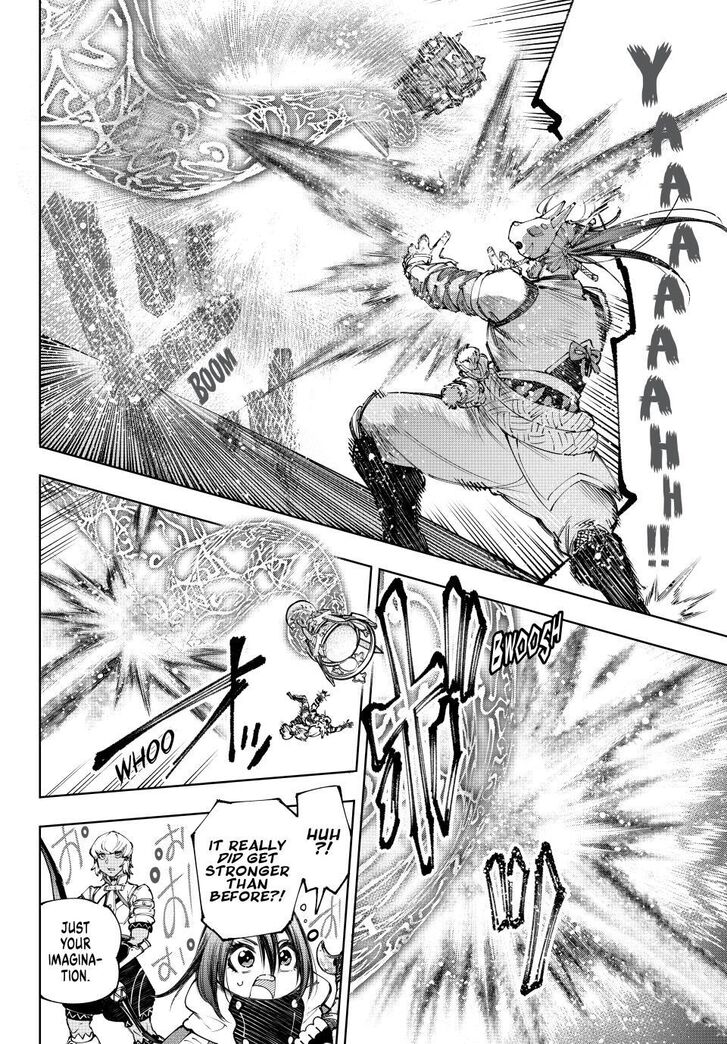 Shangri-La Frontier Vol.15 Chapter 187 page 4
