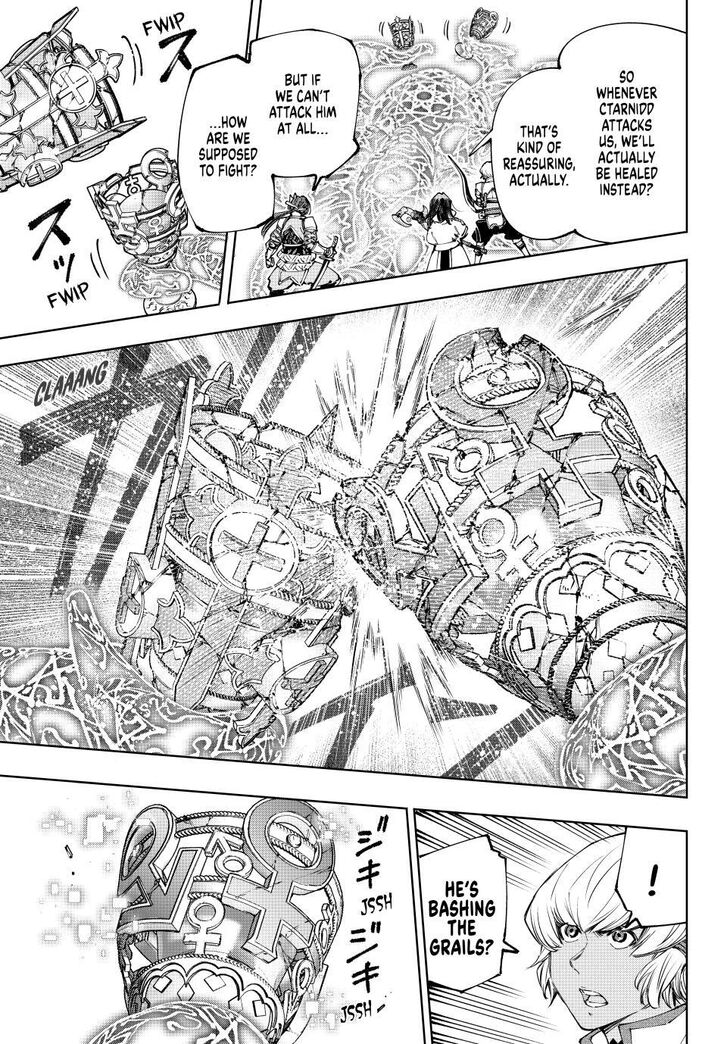 Shangri-La Frontier Vol.15 Chapter 187 page 9
