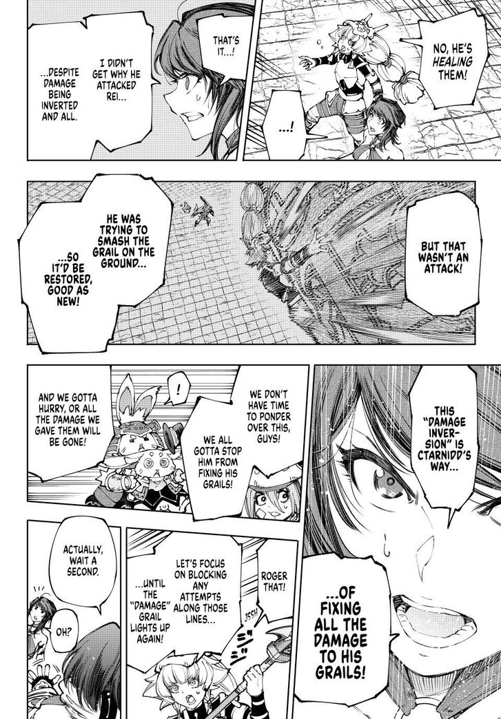 Shangri-La Frontier Vol.15 Chapter 187 page 10