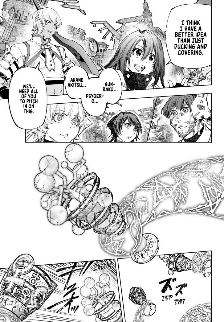 Shangri-La Frontier Vol.15 Chapter 187 page 11