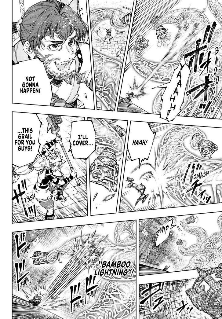 Shangri-La Frontier Vol.15 Chapter 187 page 12