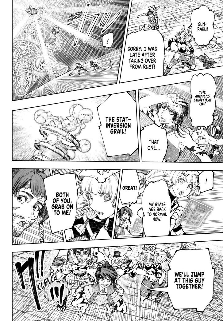Shangri-La Frontier Vol.15 Chapter 187 page 14