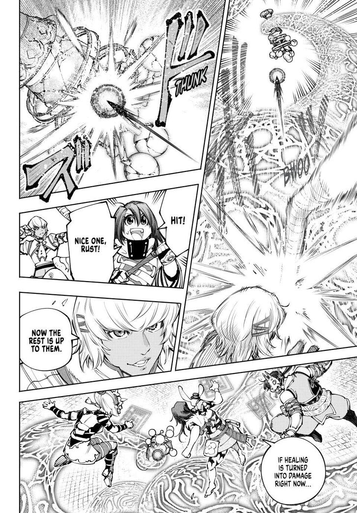 Shangri-La Frontier Vol.15 Chapter 187 page 16