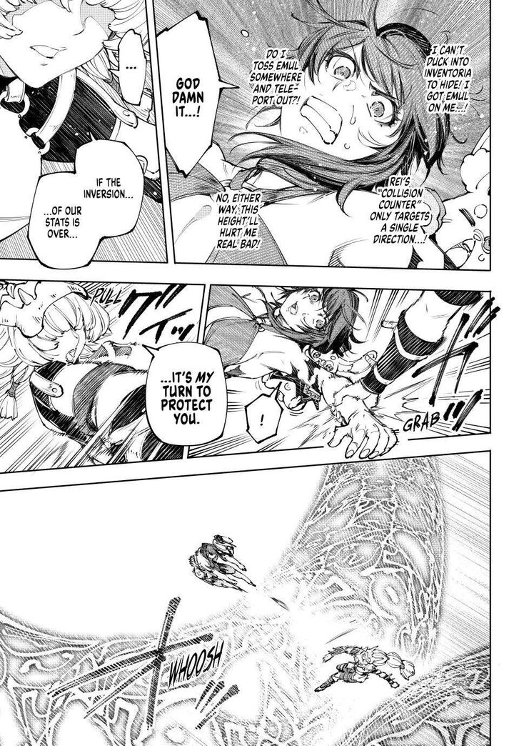 Shangri-La Frontier Vol.15 Chapter 188 page 5