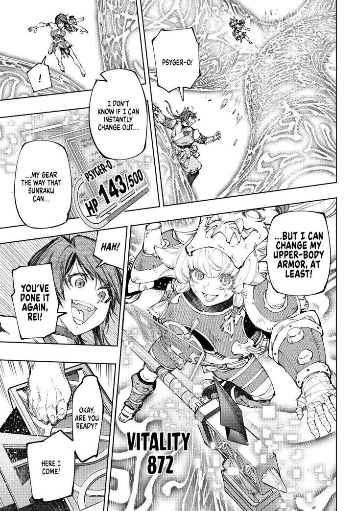 Shangri-La Frontier Vol.15 Chapter 188 page 7