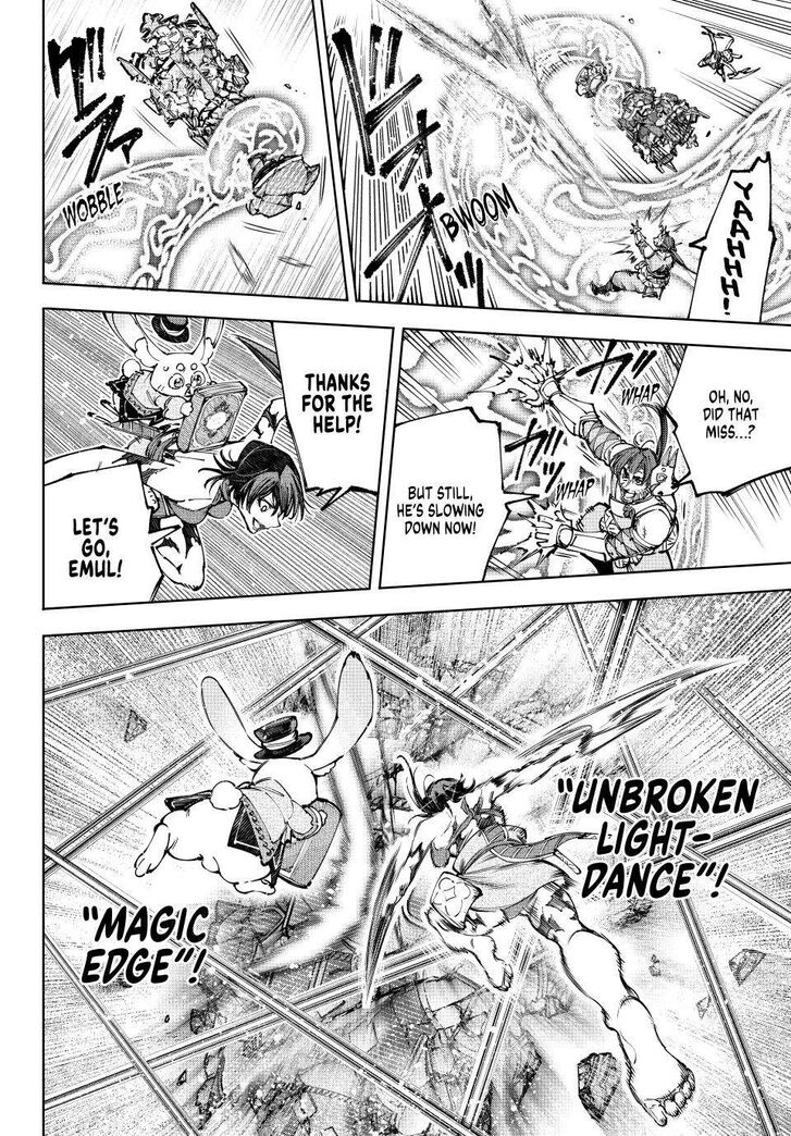 Shangri-La Frontier Vol.15 Chapter 188 page 12