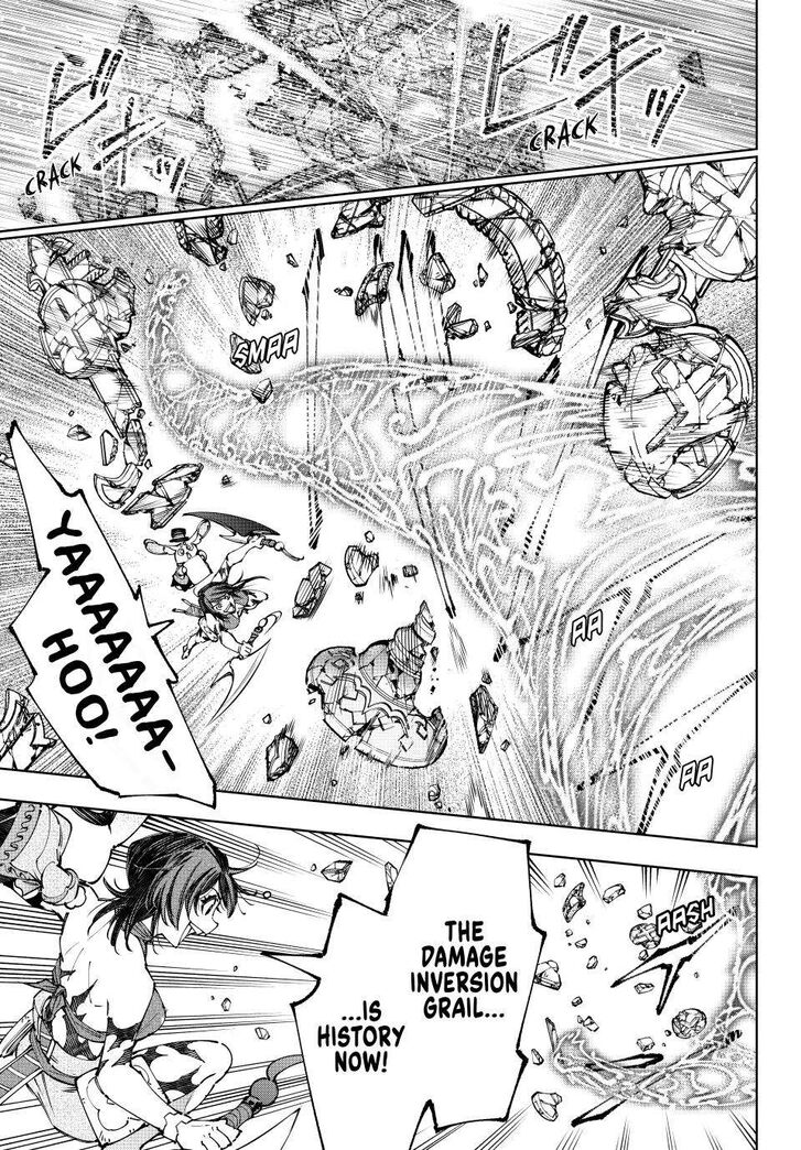 Shangri-La Frontier Vol.15 Chapter 188 page 13