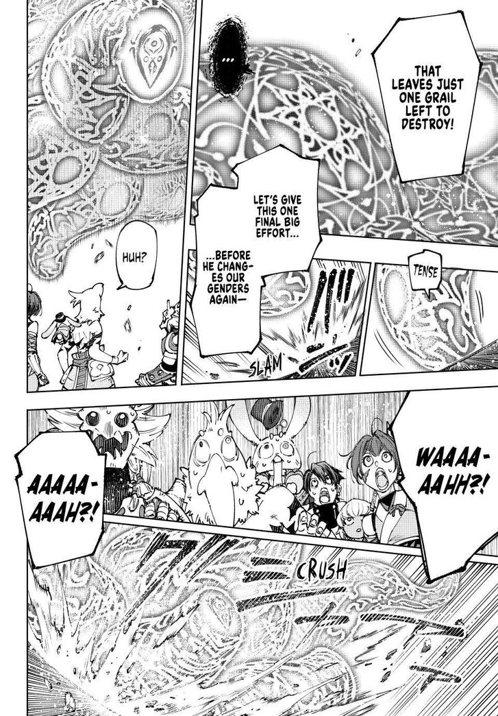 Shangri-La Frontier Vol.15 Chapter 188 page 18
