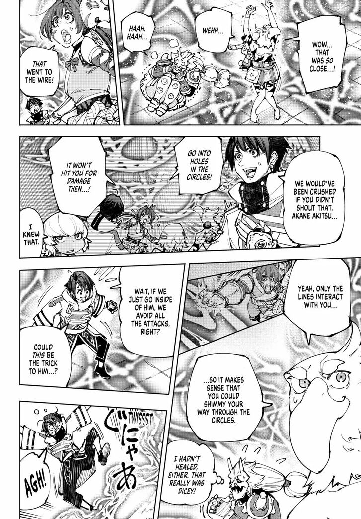 Shangri-La Frontier Vol.15 Chapter 189 page 2