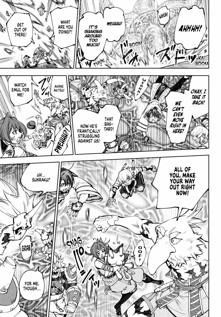 Shangri-La Frontier Vol.15 Chapter 189 page 3