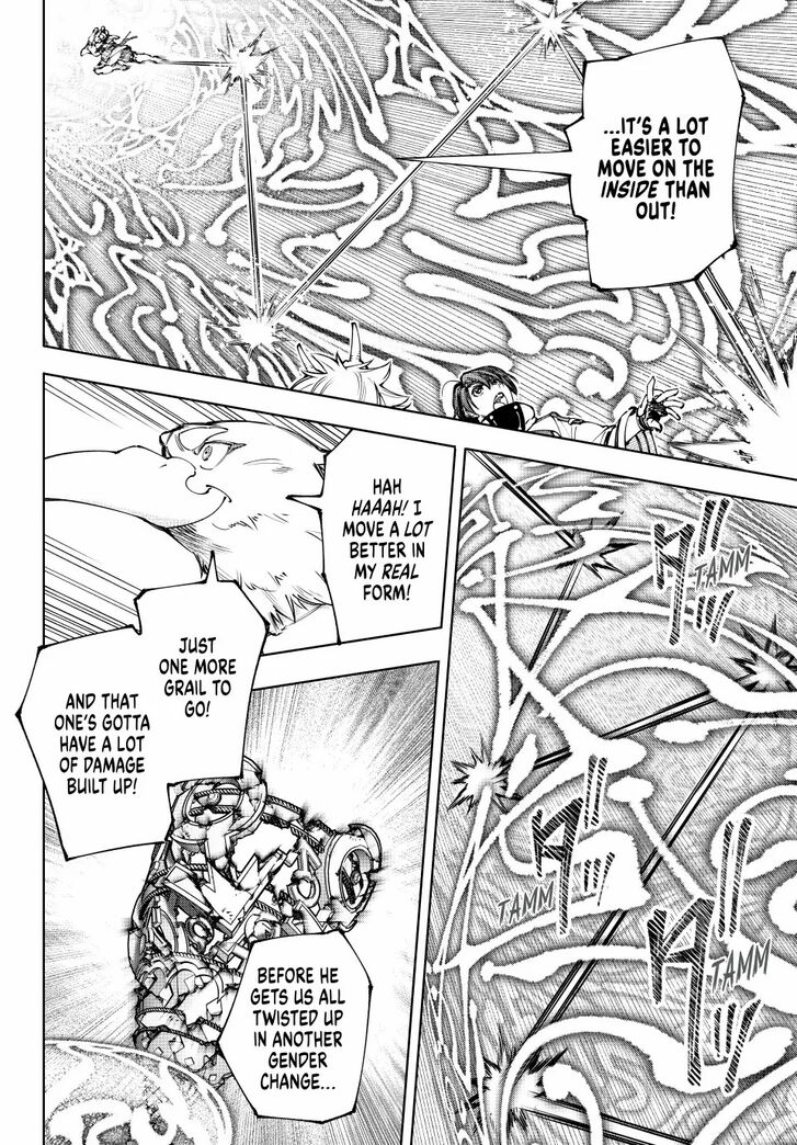 Shangri-La Frontier Vol.15 Chapter 189 page 4