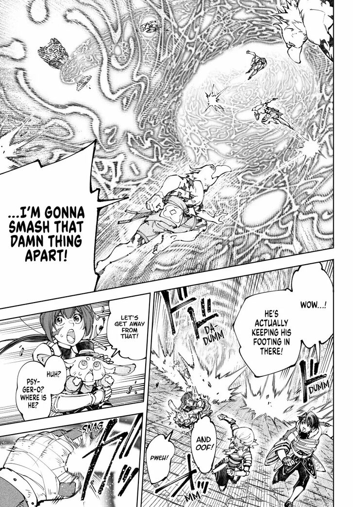Shangri-La Frontier Vol.15 Chapter 189 page 5