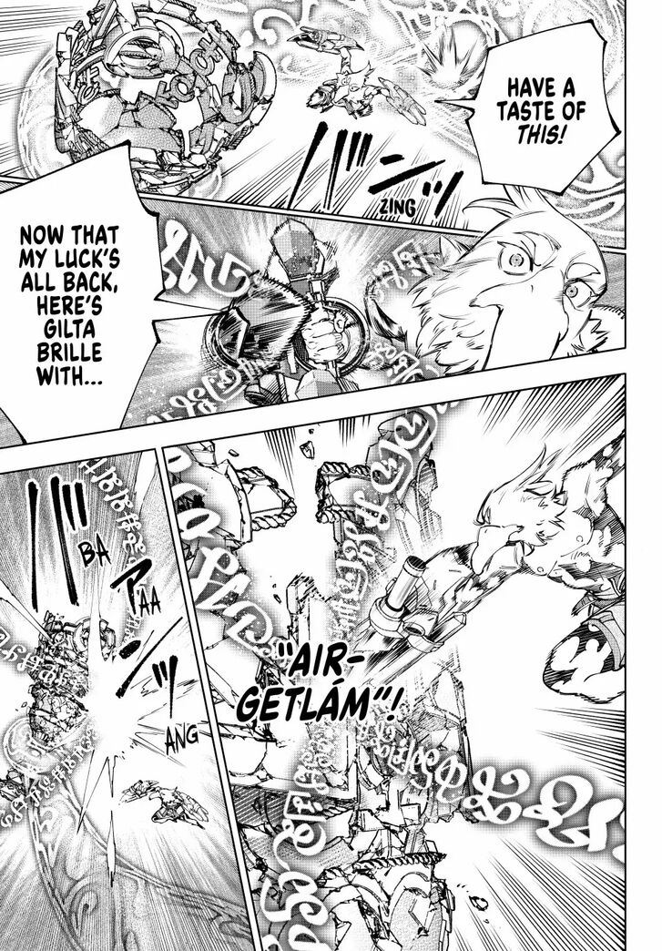 Shangri-La Frontier Vol.15 Chapter 189 page 7
