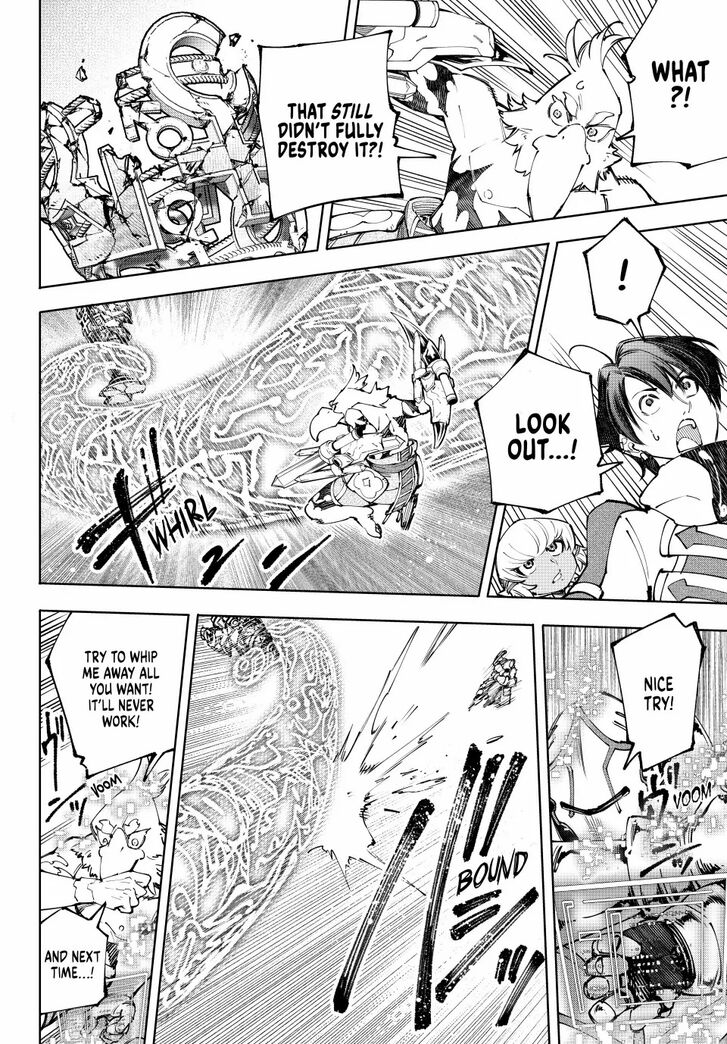 Shangri-La Frontier Vol.15 Chapter 189 page 8