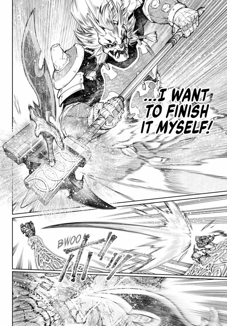 Shangri-La Frontier Vol.15 Chapter 189 page 12