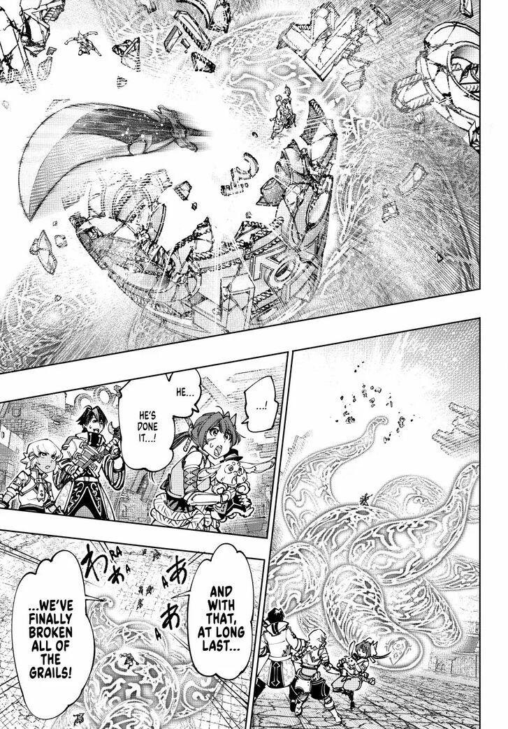 Shangri-La Frontier Vol.15 Chapter 189 page 13