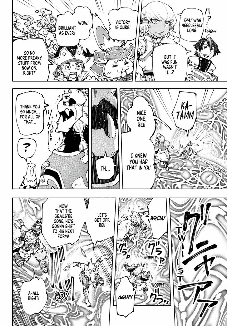 Shangri-La Frontier Vol.15 Chapter 189 page 14