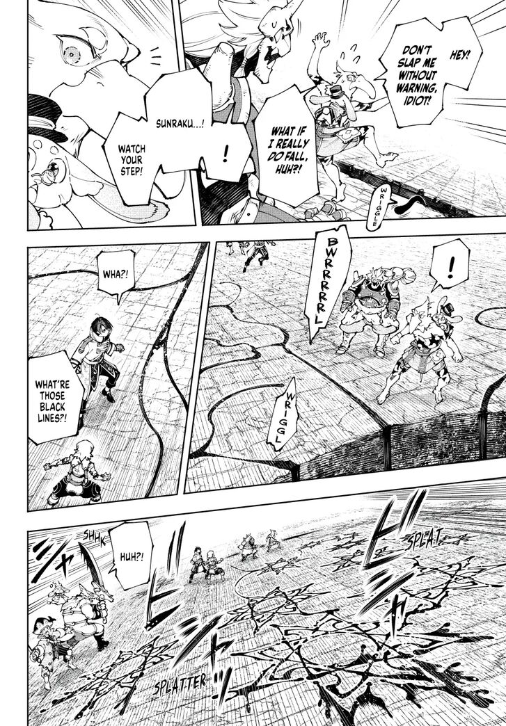 Shangri-La Frontier Vol.15 Chapter 190 page 3