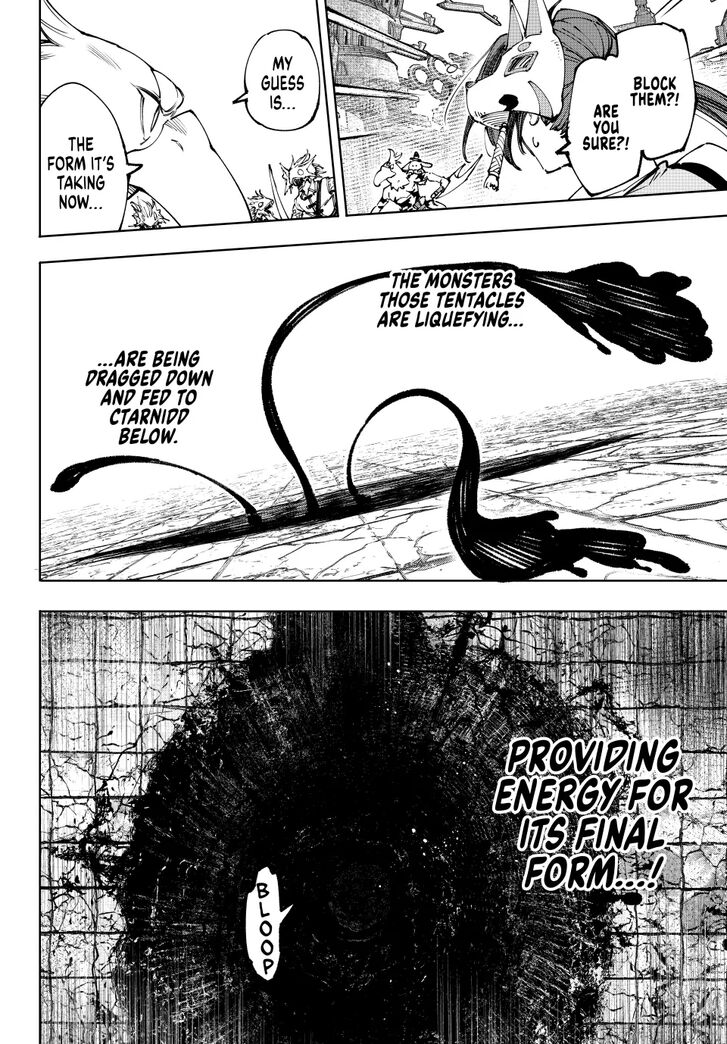 Shangri-La Frontier Vol.15 Chapter 190 page 15