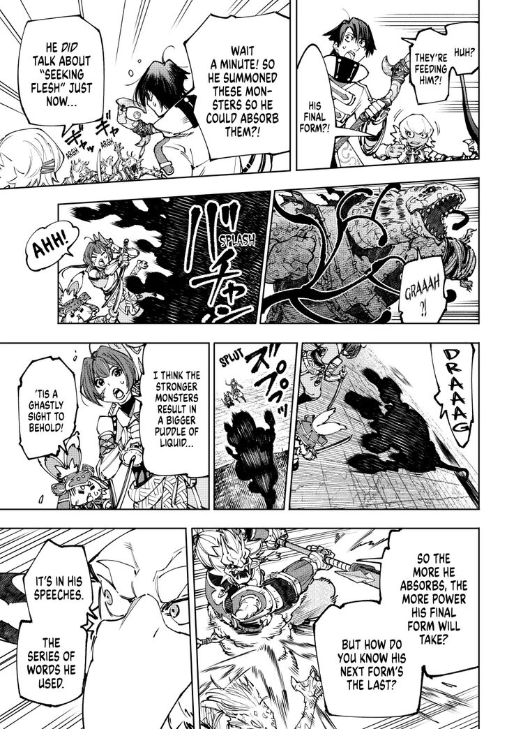 Shangri-La Frontier Vol.15 Chapter 190 page 16