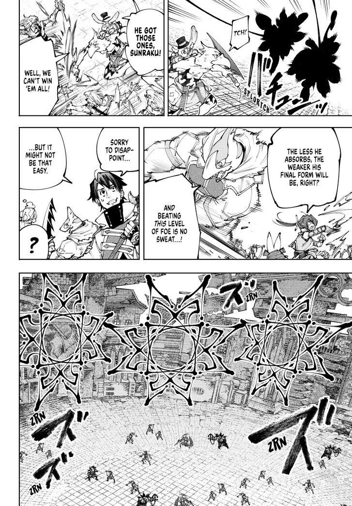 Shangri-La Frontier Vol.15 Chapter 191 page 2